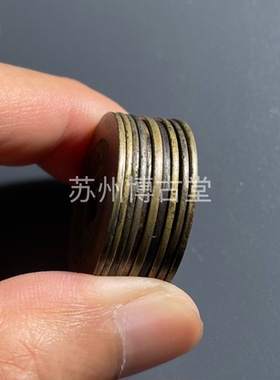真品老包浆清代康熙通宝满汉福古钱币铜币铜钱五帝钱收藏保真保老