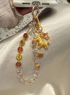 五路财神元宝吊坠手机链时尚高级