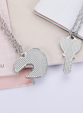 日韩新款钥匙锁好朋友黑粉项链