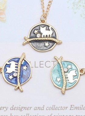 星空好朋友合金卡通儿童锁骨链