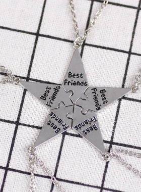 好朋友五人可拼接毕业纪念项链