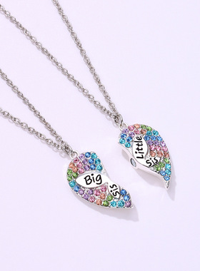 磁吸满钻大小姐妹磁吸项链