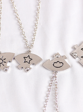 闰蜜好朋友项链四人款云朵月亮