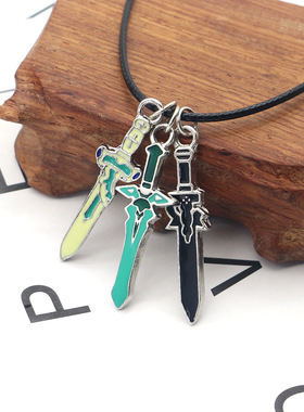 潮男桐人谷和三剑合金吊坠饰品