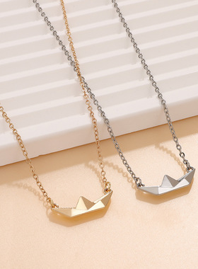 小众简约折纸飞机小船吊坠项链