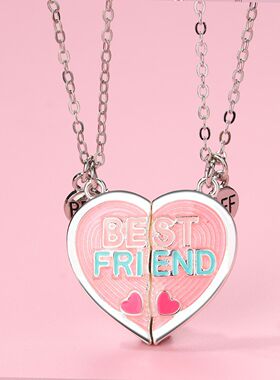 爱心磁吸项链儿童甜美生日礼物女
