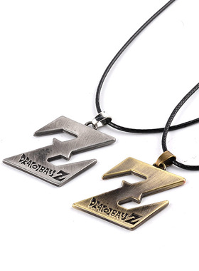 日本动漫周边七龙珠z赛亚人项链