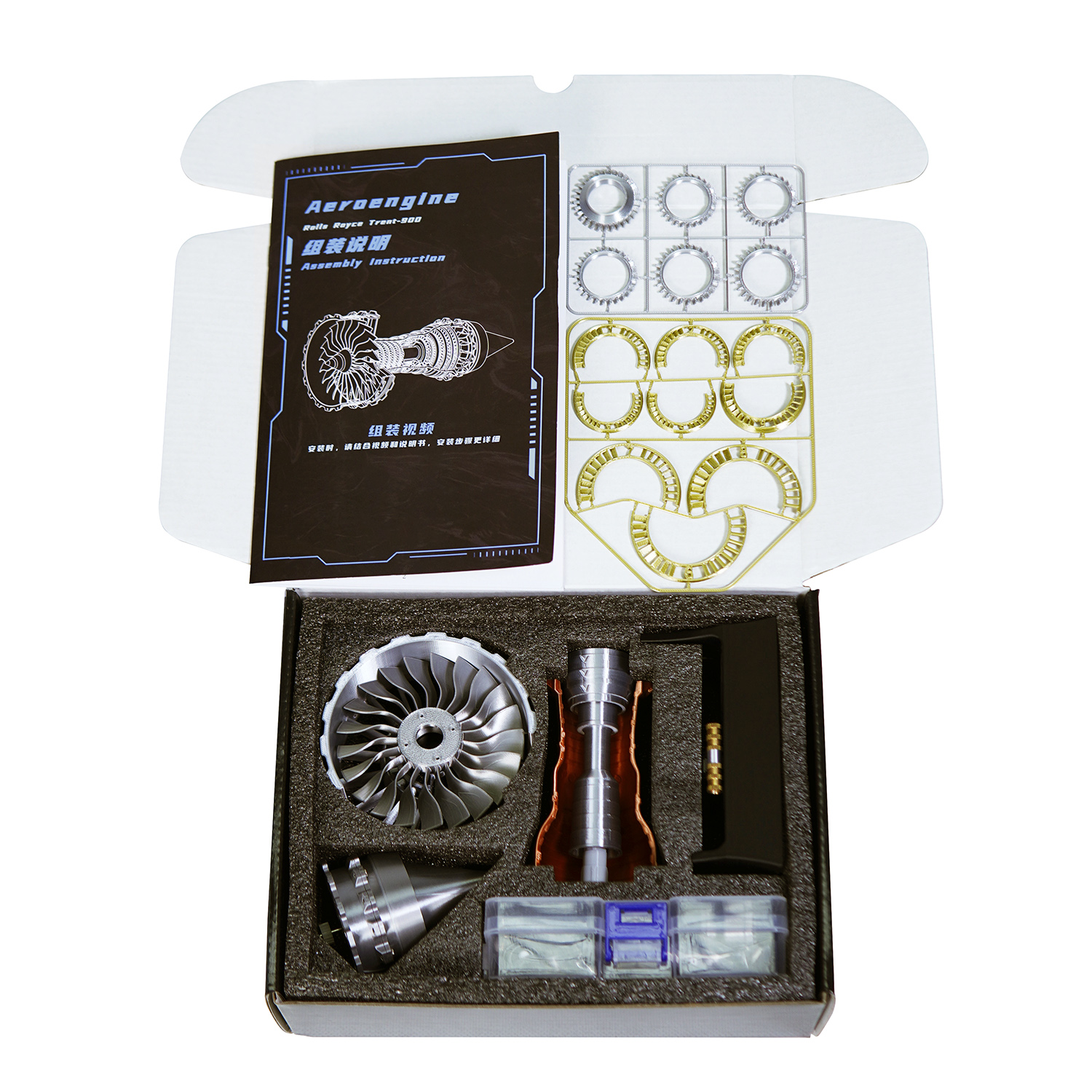 飞机涡轮发动机模型可启动拼装电动中秋国庆节小礼品初级组装玩具 - 图3