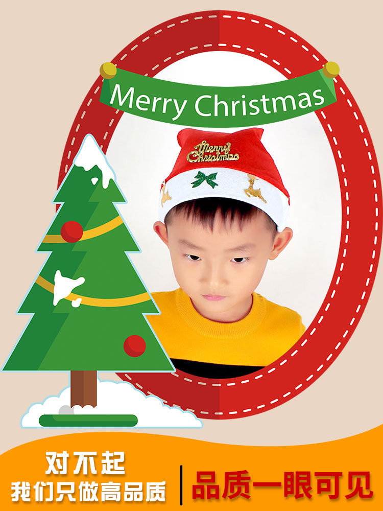 圣诞节装饰用品圣诞帽大红无纺布圣诞老人帽子成人儿童头饰发光帽,淘宝优惠券,粉丝福利购,淘宝优惠卷