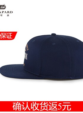 lackpard帽子男韩版平檐帽百搭街舞潮牌棒球帽户外时尚休闲鸭舌帽