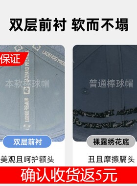 lackpard软顶纯棉棒球帽复古街头男户外情侣遮阳牛仔鸭舌帽女