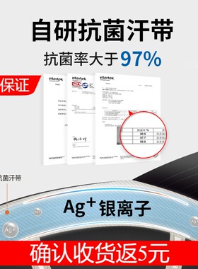 LACKPARD户外时尚男士帽子