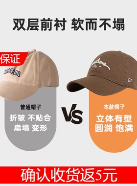 lackpard帽子女士软顶棒球帽纯棉