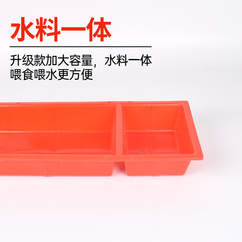 鸡料槽喂鸡食槽小鸡喂食器芦丁鸡防撒料桶鸽子食盒盆养鸡设备用品,淘宝优惠券,粉丝福利购,淘宝优惠卷