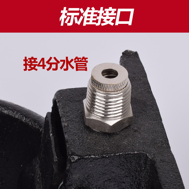 猪用自动饮水器铸铁猪饮水碗 猪用自动碗式饮水器触碰式喝水碗,淘宝优惠券,粉丝福利购,淘宝优惠卷