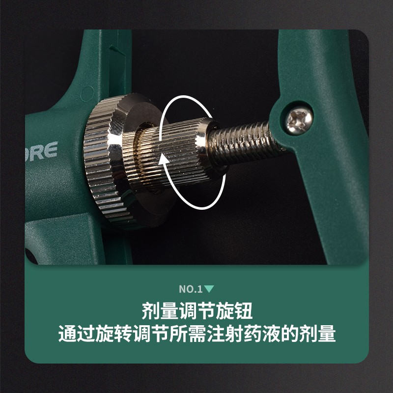 兽用连续注射疫苗器1 2 5ml导管式猪牛羊鸡鸭鹅可打油苗自动可调 - 图2