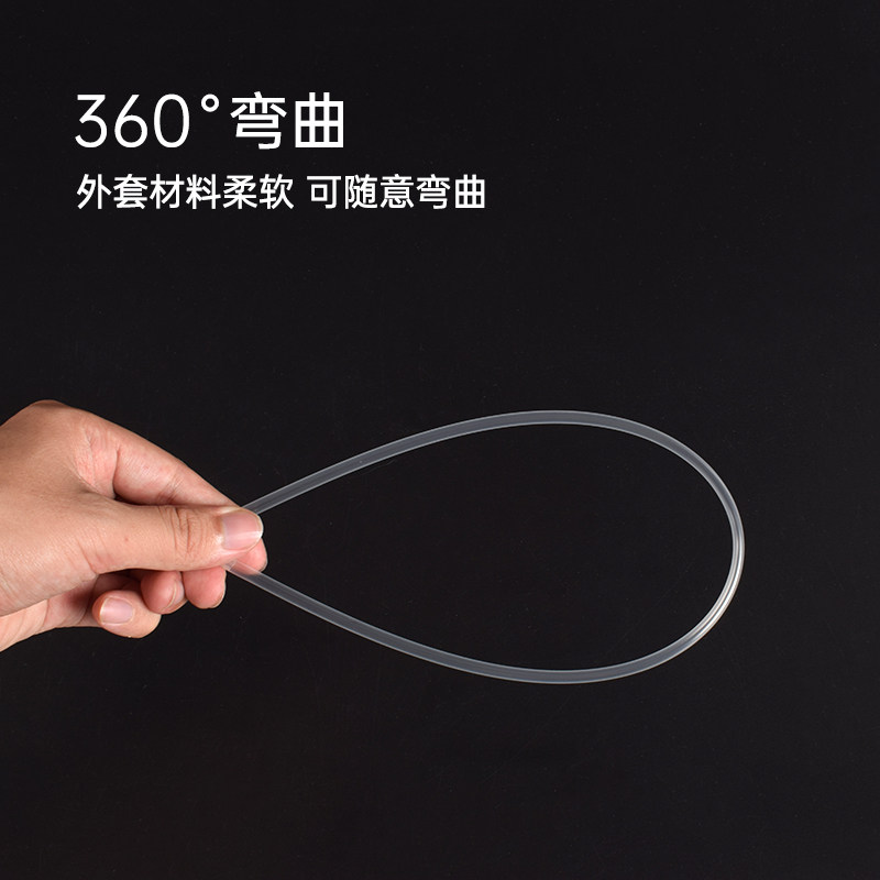 蒋氏输精枪外套牛用输精管输精枪外套管一次性牛人工授精养牛用品,淘宝优惠券,粉丝福利购,淘宝优惠卷