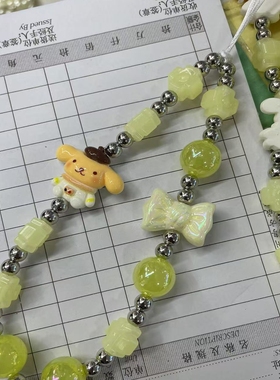 卡通挂链短手绳手机链手腕绳手机壳绳挂饰银色小珠 通用手机挂绳