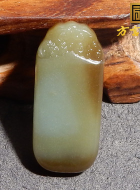 方言男女和田玉糖白玉吊坠