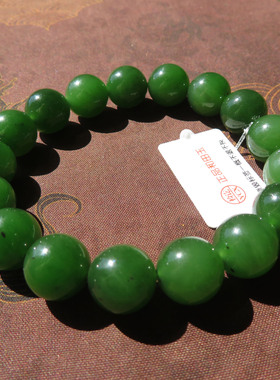 亏麻了方言和田玉俄罗斯油润细腻辣阳绿色碧玉12mm圆珠手串手链w1
