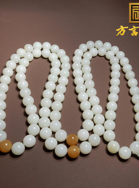 俄罗斯糖白双色12mm圆珠108手串