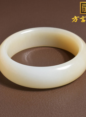 亮眼方言和田玉珍藏级新疆油润且末料糖羊脂白玉58mm女士手镯子h8