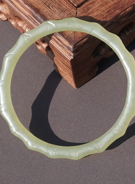 方言和田玉青海料细润湖水绿手镯