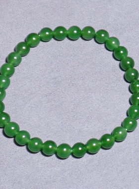 方言和田玉俄料冰底阳绿碧玉手串