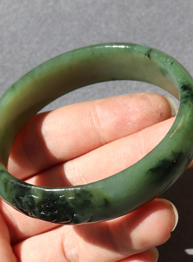 方言和田玉碧玉猕猴桃色手镯