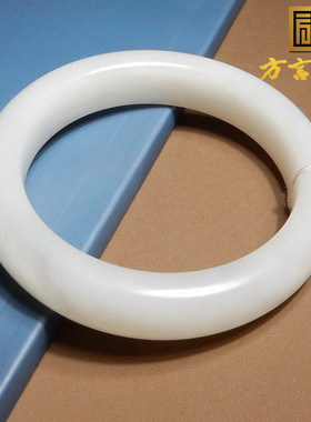 方言和田玉青海冰底温润白玉手镯