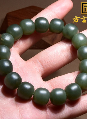 方言精品和田玉老熟沙枣青温润细腻青枣叶豆青调绢纹手链手串A2