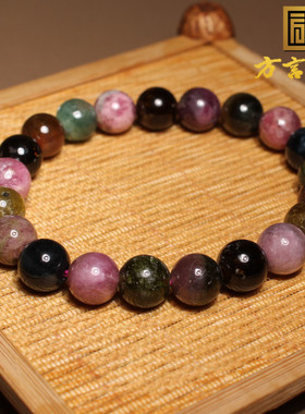 方言放漏精品佩戴级特色巴西原石原矿多色碧玺9.5mm单圈手串链A2