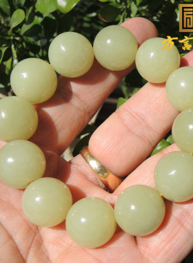 巨漏新疆山料珍稀精品名品无结构原生鸡油黄玉18mm圆珠手链R