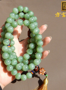 俄罗斯碧玉粉绿猫眼12mm108手串