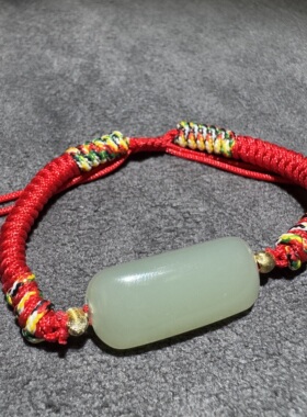 放漏方言和田玉老坑青海料高冰起荧光晴水平安无事牌手工编绳S6