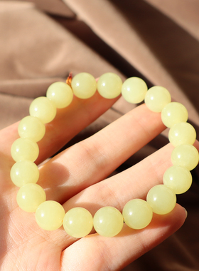 新疆且末鸡油黄口料12mm手串手链