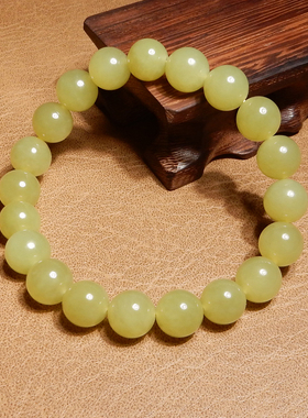 方言新疆且末料细腻冰底黄口手串