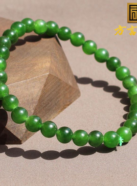 和田玉老俄料细润辣阳绿碧玉手串