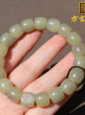 新疆白皮意境水草沁11MM直切手串