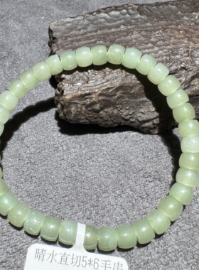 捡漏方言和田玉精品老坑青海料冰底油润晴水6mm直切手串手链S6