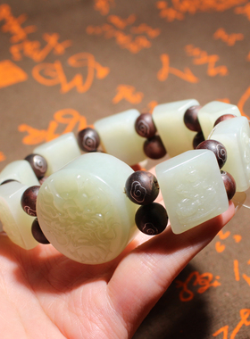 新疆且末老料白玉俏雕龙牌佛手串