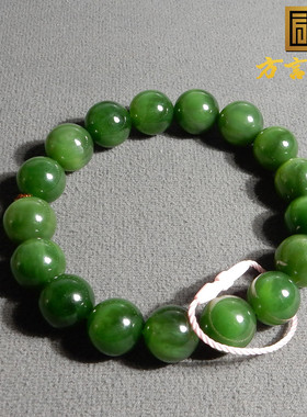 俄罗斯猫眼碧玉阳绿11mm圆珠手串
