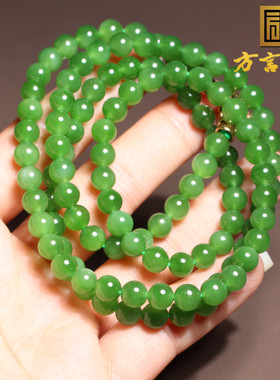 方言和田玉俄无黑点阳绿碧玉手串