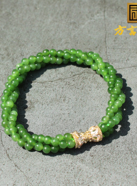 俄罗斯料阳绿碧玉4mm圆珠扭扭链