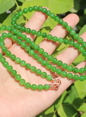 方言和田玉无黑点阳绿碧玉手串