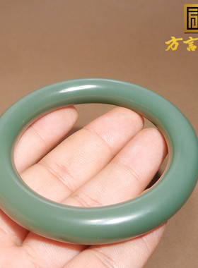 俄罗斯料碧玉粉青卡56mm正装手镯