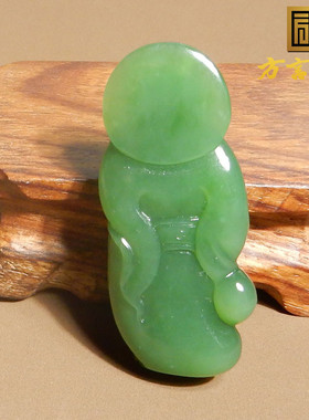 笑佛吊坠细腻油润方言阳绿色碧玉