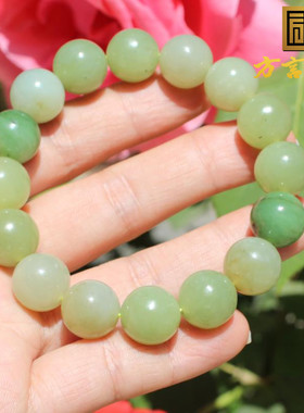 方言和田玉俄碧白玉黄口料手串