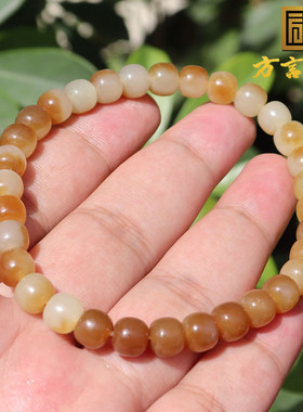 方言和田玉精品特惠新疆且末山料温润细腻聚红糖白玉8mm手串手链N