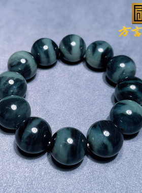 亏麻了方言精品收藏新疆和田玉青花籽料一线天18mm圆珠手串手链w1